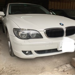 『ちょい値下』H20年式 BMW 7シリーズ