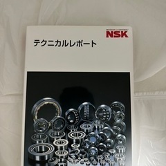 ベアリング　本の画像