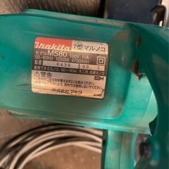 工具　まとめ売りの画像
