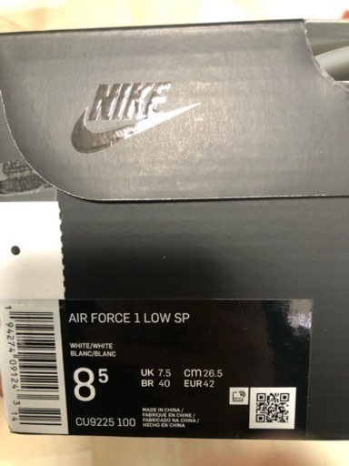 Supreme NIKE エアフォース1 ホワイト　26.5cm