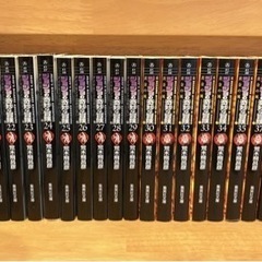 [お譲りします]ジョジョの奇妙な冒険文庫版　第4部　第5部