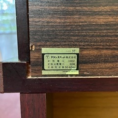 フランスベッド　セミダブル　フレームのみの画像