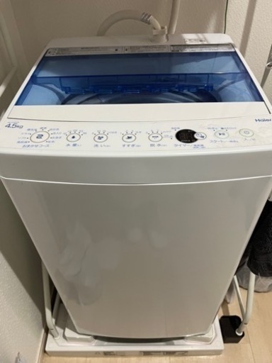 Haier 4.5kg 洗濯機