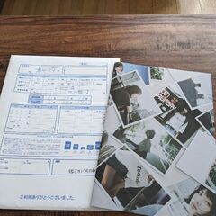 猿楽町で会いましょうの画像