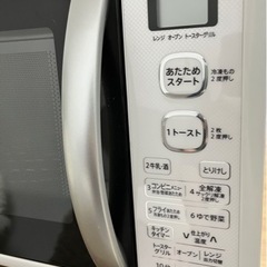 SHARP 電子レンジ　RE-CE5の画像