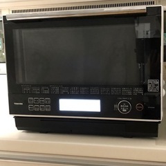 （お話し中）東芝　TOSHIBAの多機能オーブンレンジ　2017年製
