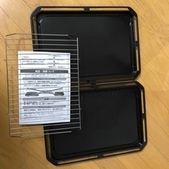 （お話し中）東芝　TOSHIBAの多機能オーブンレンジ　2017年製の画像