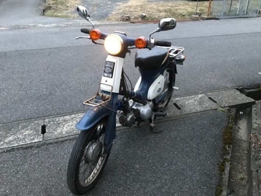 不動スーパーカブC50ボアアップ