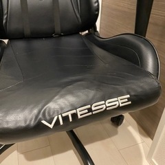 【無料譲渡】ゲーミングチェアの画像