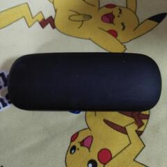 メガネケースあげます
