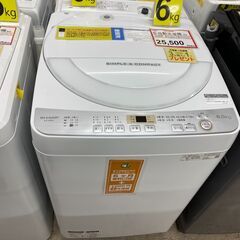 洗濯機探すなら「リサイクルR 」❕SHARP❕動作確認