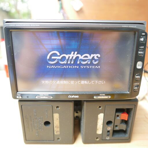 ホンダ Gathers  VXH-108VF フルセグ