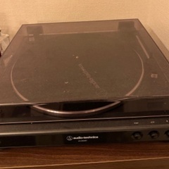 Audio-technica