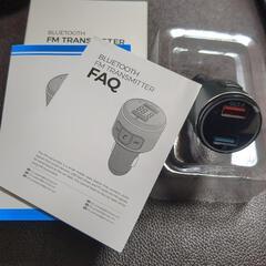 Bluetooth FMトランスミッター 車載充電器の画像