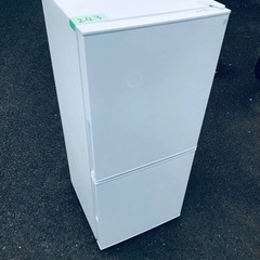 ET243番⭐️ニトリ2ドア冷凍冷蔵庫⭐️ 2022年式