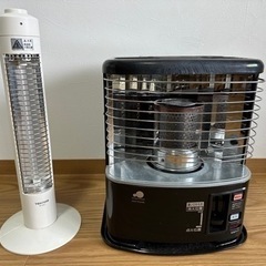 グリーンウッド石油ストーブ&テクノスハロゲンヒーター