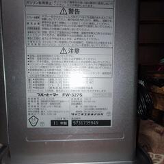 【受け渡し者決定しました】ダイニチ・ファンヒーター貰ってください。の画像