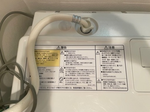 ドラム式洗濯乾燥機10kg大容量　問題なく使えます！
