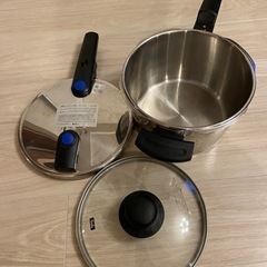 フィスラー圧力鍋 4.5L