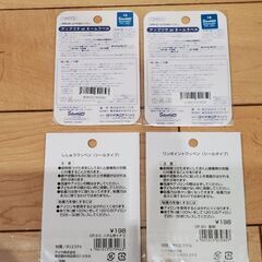 入園準備に！　ワンポイントワッペン　アップリケ女の子用の画像