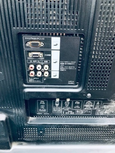 ET255番⭐️SHARP  液晶カラーテレビ ⭐️