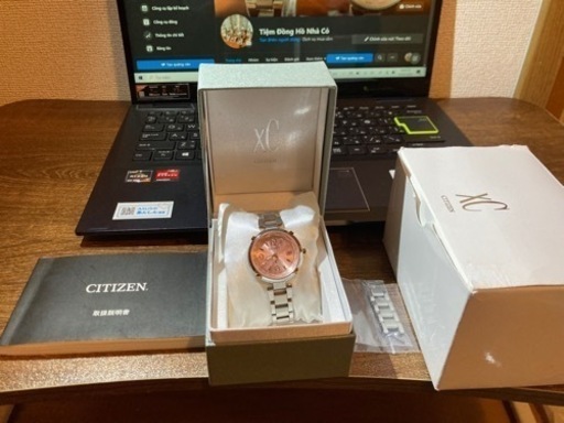 掛け時計 CITIZEN