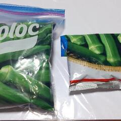 R4購入オクラ種子 未開封1Pの画像