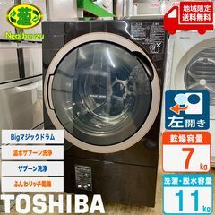 Yahoo!オークション - 『 熱烈投稿 1994年5月号 』 椎名沙織