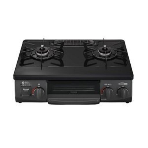 ガステーブル　都市ガス用　未使用新品（１か月以内に購入したもの）