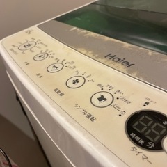 Haier 洗濯機 JW-55A 5.5kgの画像