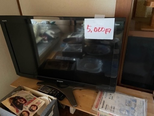 32型テレビ　値下げ‼️