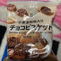 お菓子安く譲ってくださる方(❁´◡`❁)