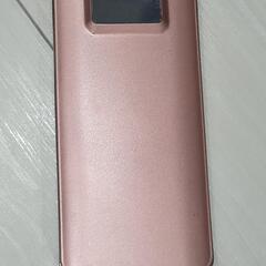 【取引決定しました。返信出来なかった方申し訳ありません】モバイル...