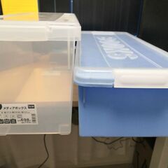 収納ケース