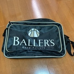 バッシュケース　ボーラーズ