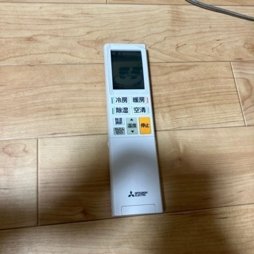 三菱エアコン