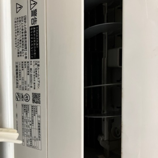 三菱エアコン