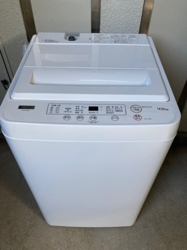 【美品】ヤマダ電機 全自動洗濯機 YWM-T45H1