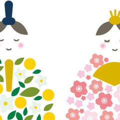 【40名様規模】3/3（金）18:30〜　アラフォー世代ひな祭り...