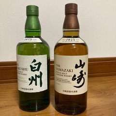 山崎 白州2点セット Amazon.co.jp: 【プレゼント に】山崎 白州 2点セット シングル