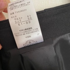 膝丈スカートの画像