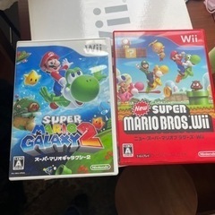 wii 本体　ソフト　2本　セットの画像
