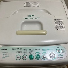 洗濯機