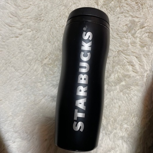 スタバ　水筒