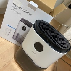 除湿機　Kloudi の画像