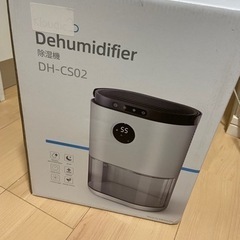 除湿機　Kloudi の画像