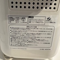 近々削除　シロカ 全自動ホームベーカリー SHB-722の画像