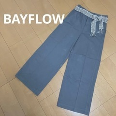 BAYFLOW ワイドパンツ 刺繍 ベルト