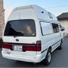 キャンピングカー すぐ使える！の画像