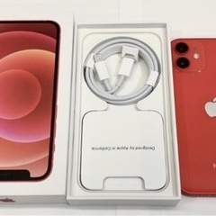 Apple iPhone 12 mini 256GB レッド SIMフリー 保証付 アップル